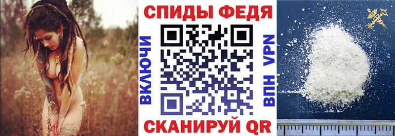KRAKEN зеркало  Киреевск  Amphetamine VHQ  как найти закладки 