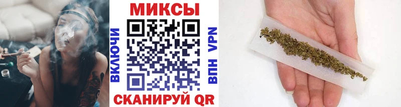 Бутират бутандиол гидра как зайти Киреевск