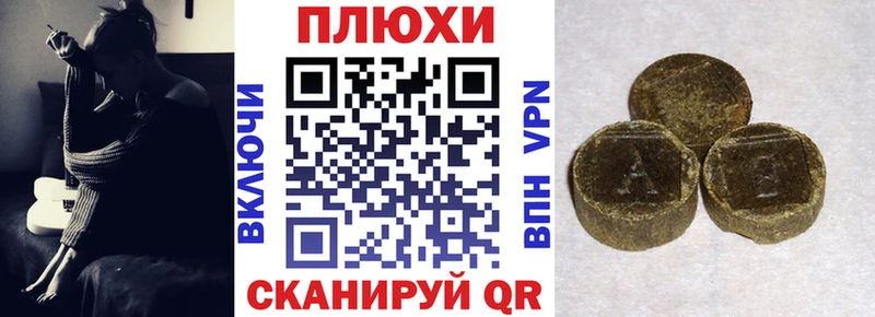 даркнет сайт  Киреевск  Гашиш Ice-O-Lator 