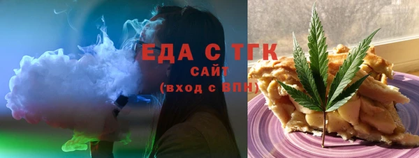 ALPHA-PVP Алексеевка