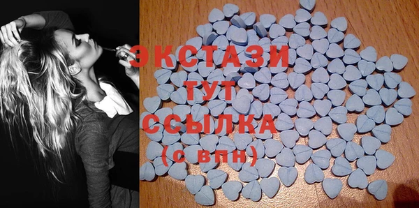 ALPHA-PVP Алексин