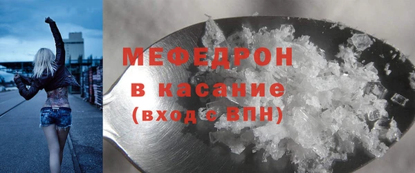 ALPHA-PVP Алексеевка
