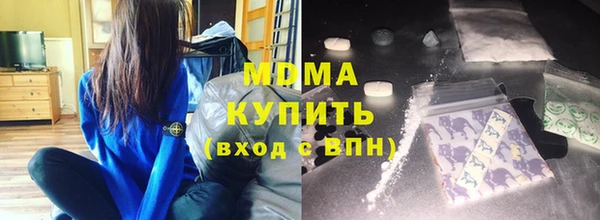 ALPHA-PVP Алексин