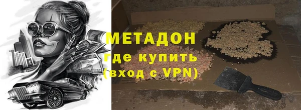 ALPHA-PVP Алексеевка