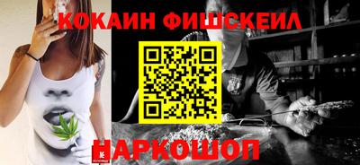 марки nbome Гулькевичи