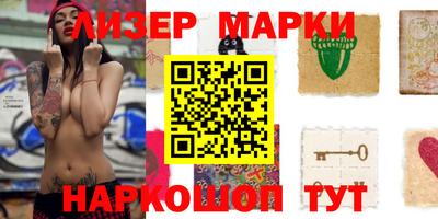амф Добрянка