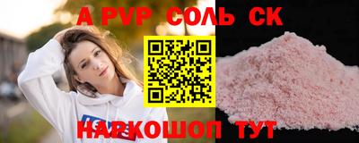 марки nbome Гулькевичи