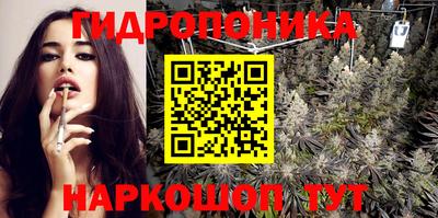 мефедрон VHQ Долгопрудный