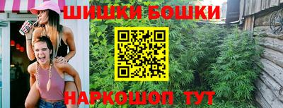 марки lsd Дмитров