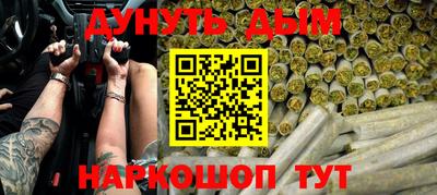 MDMA Гудермес