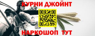 MDMA Гудермес