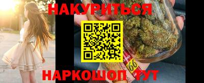 мефедрон VHQ Долгопрудный