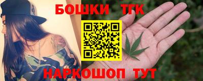 марки nbome Гулькевичи