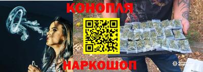 марки nbome Гулькевичи