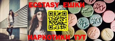 марки nbome Гулькевичи