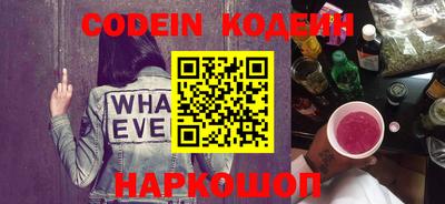 MDMA Гудермес