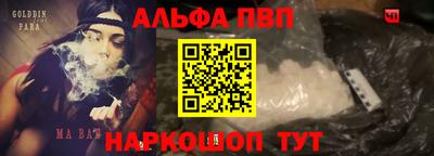 марки nbome Гулькевичи