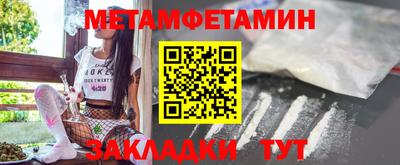 MDMA Гудермес