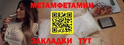 MDMA Гудермес