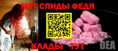 MDMA Гудермес