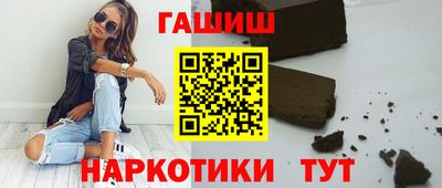амф Добрянка