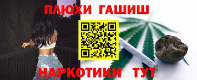 MDMA Гудермес