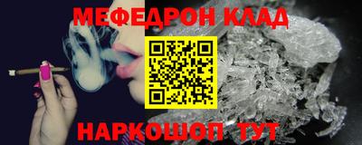 марки nbome Гулькевичи