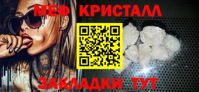 марки nbome Гулькевичи