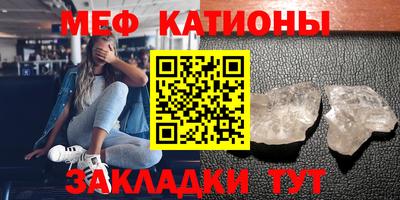 MDMA Гудермес