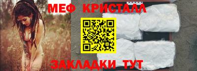 MDMA Гудермес