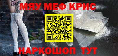 MDMA Гудермес