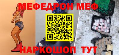 марки nbome Гулькевичи