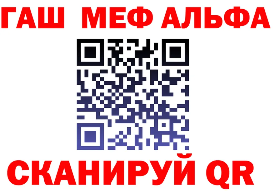 Продажа наркотиков  состав Киреевск