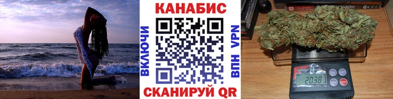 наркошоп  Киреевск  Бошки Шишки Amnesia 