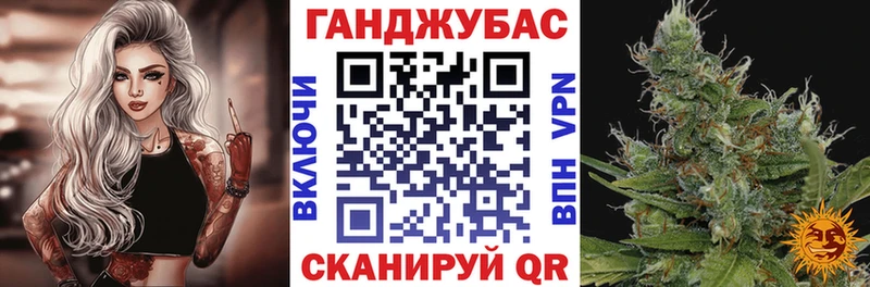 Конопля индика Киреевск